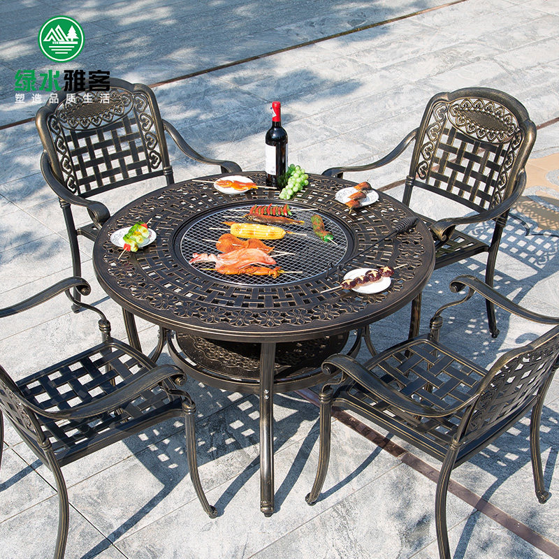 Outdoor BBQ table and chair combination courtyard villa outdoor BBQ furnace household open-air garden iron cast aluminum table chair