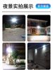 Maimeng[Xiaoli]Newly Upgraded Solar-Powered Outdoor Garden Light, Waterproof, Ultra-Bright, Human Body Sensor Lighting