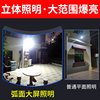 [Xiao Li]2025 New Model Ultra-Bright Wide-Angle Curved Solar Outdoor Garden Light for Home Use, Waterproof