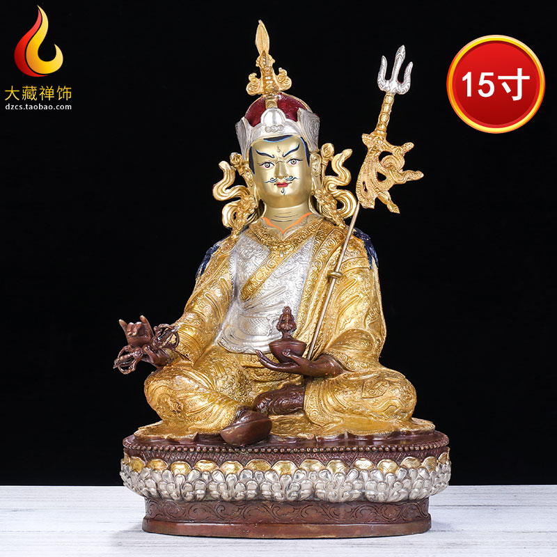 Pure Bronze Lotus Peanuts Grand Buddhist Buddha Tibet for home worshidworshidworshidworshipped by Lianshi Liu Jin Lionu silver 15 inch