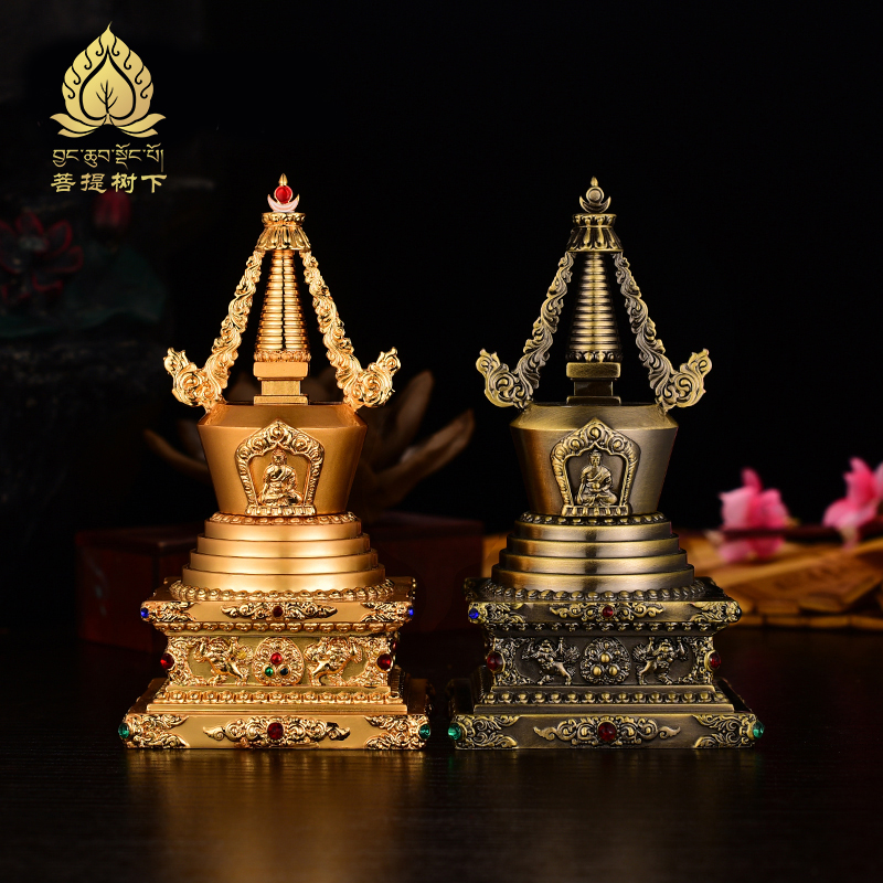 Shelita Tantric Bodhi Pagoda Zunsheng Pagoda Pearl Gold Bodhi Pagoda Trumpet
