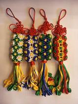 Tibetan Gesang Flower Square Vajra Knot Tibetan pure hand-woven car pendant hanging peace auspicious knot car hanging