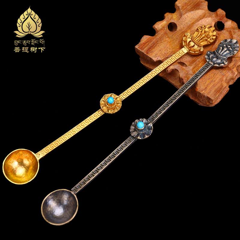 National supplies Pure copper fire spoon for smoke spoon to spoon of scented spoon