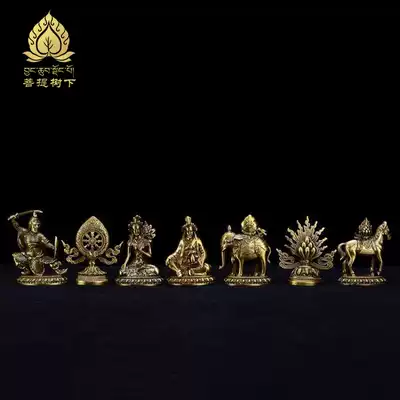 Tibetan Buddhism Wheel king seven treasures Tantric offering Buddha offering ornaments Pure copper antique seven treasures Buddha Hall offering 8 5