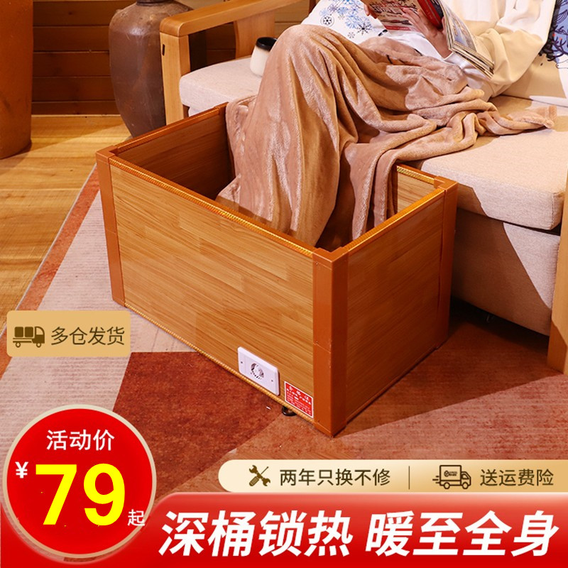 Solid Wood Warmer Warmers Home Toaster Oven Single Energy Saving Roaster Oven Office Electric Fire Box Office Electric Fire Box