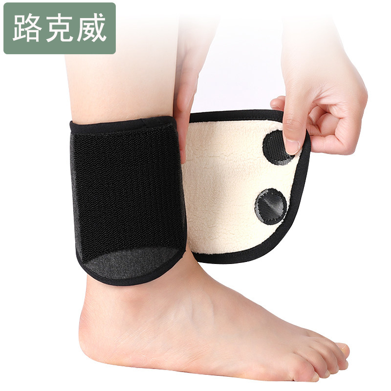 Winter protection ankle warm and feet wrists men and women anti-cold plus suede adult bicycling foot neck windproof ankle deity