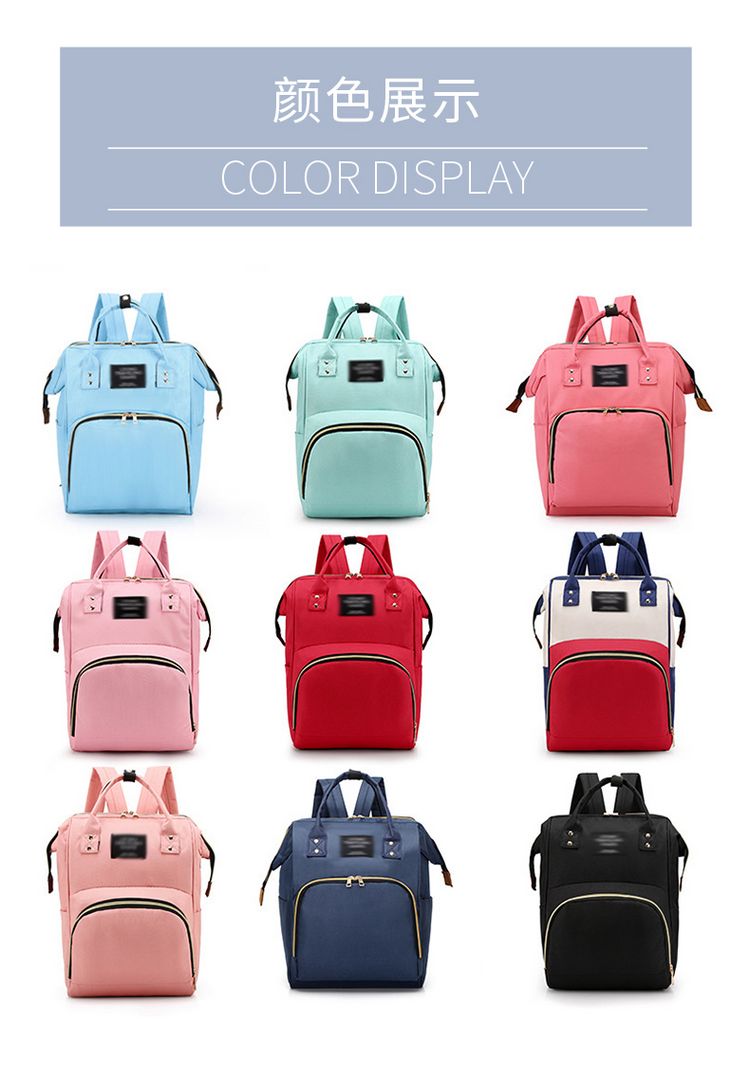 Mommy bag 2019 thời trang nữ mới túi mẹ và bé đeo vai ba lô đa năng xách tay sức chứa lớn túi mẹ ra - Túi / túi Baby