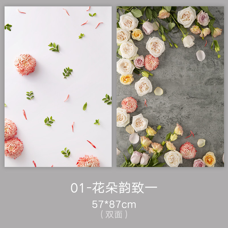 3d solid effect desktop photo background board paper ins nets red shooting bottom boules with pendulum pieces gourmet food photography magazine themed cosmetics Taobao shake-in-body meeti photo wall wood grain