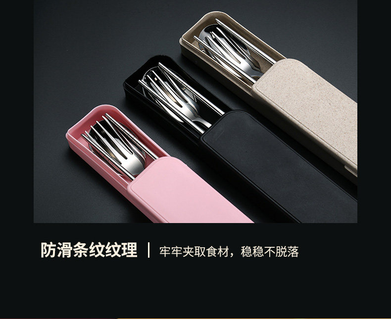 04HCF Portable TableWare Sege Section 790_15.jpg