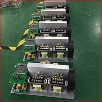 High-power ultrasonic generator ultrasonic cleaning machine circuit board accessories power constant current constant