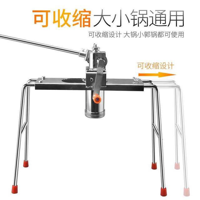 Manual Noodle Machine, Manual Noodle Machine, River Machine, Cold Noodle Machine, Household Noodle Machine