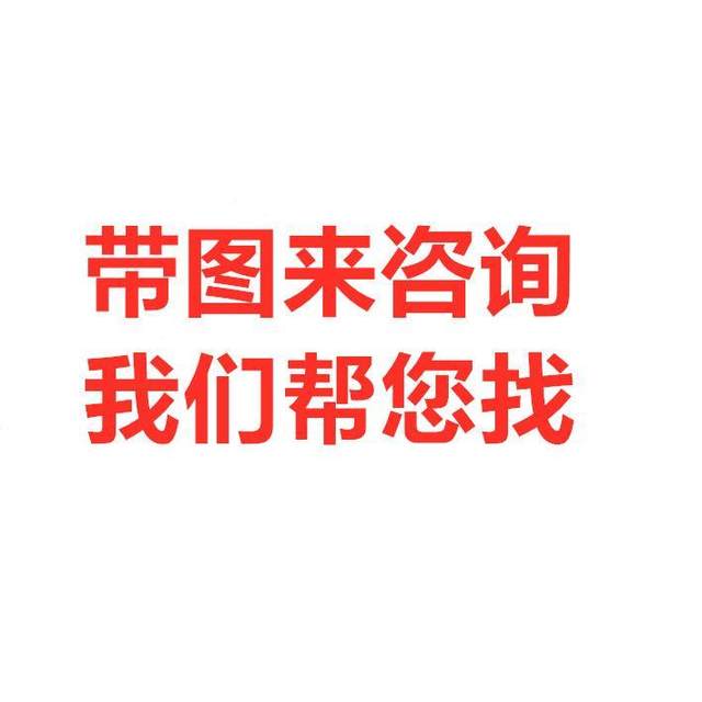 Dining Chair Cushion Bc8500 Waterproof Cushion Cover Breathable Warm Seat Belt Accessories Leather Pad Suitable