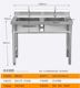 Kitchen Countertop Floor-Standing Integrated Sink Integrated Stainless Steel Sink with Bracket Commercial Double Basin Wash Basin