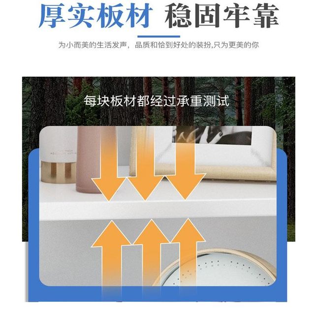 Bedside table small multifunctional simple modern 20cm wide 25 narrow 30cm mini bedside table cute