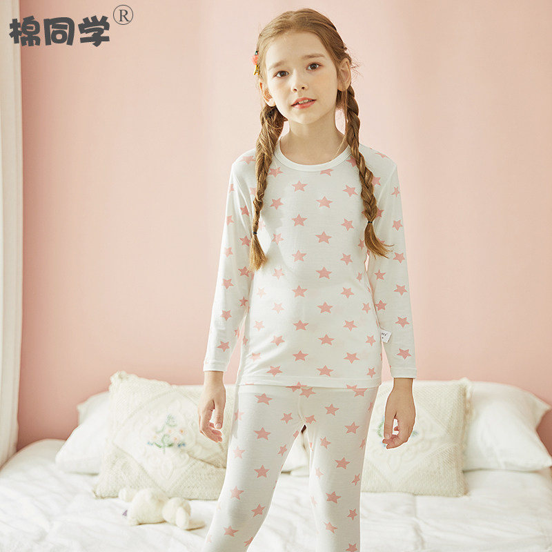 Cotton classmate children modal autumn clothes sanitary pants set for boys Tencel thin section baby medium and large virgin children's underwear set