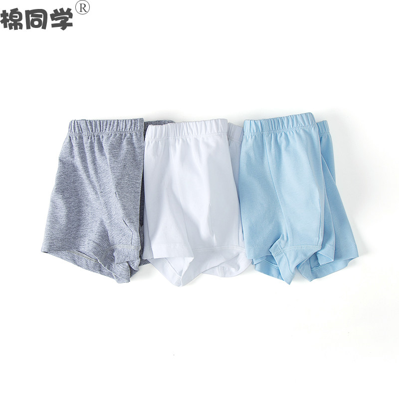 Cotton classmates children's men's underwear Lycra cotton cotton boxer youth middle-aged children's boys summer thin shorts