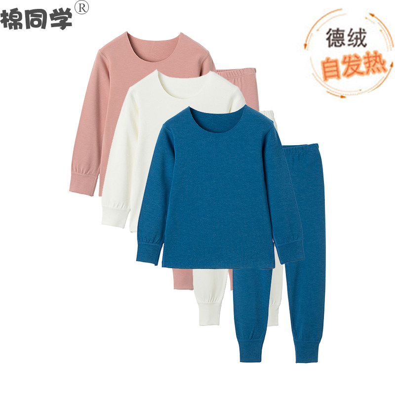 Cotton schoolboy child Develvet fever clothes boy girl self-heating and velvety round collar winter autumn clothes sanitary pants suit