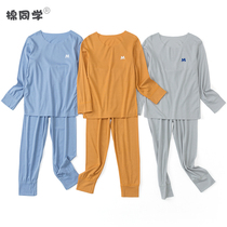 Cotton classmate children Spring and Autumn thin underwear Boys Girls seamless modal home pajamas autumn trousers set