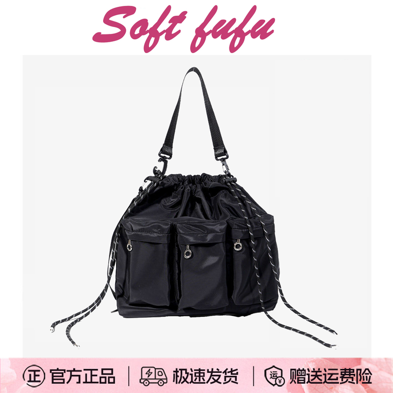 Soft Fufu Obsidian Concert Hidden Light Stand Support Large-Capacity Drawstring Bag for Fans Black Doll Bag