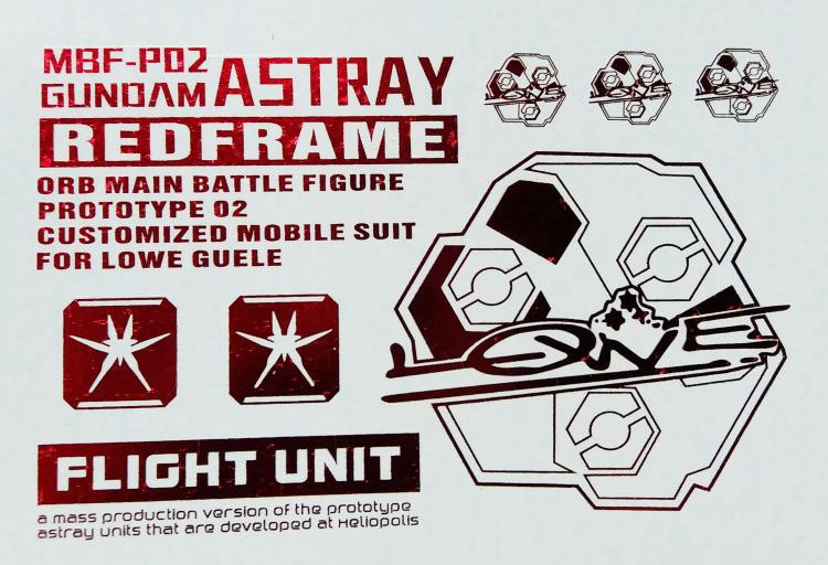 DL] Dalin MG MB MBF-P02 red heresy flight backpack (dedicated platform) special water sticker