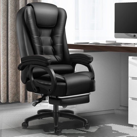 Boss chair office seat comfortable sedentary computer chair business home office office chair high-end reclining