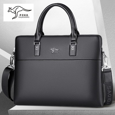 袋鼠真皮男包手提包商务单肩斜挎包公文包