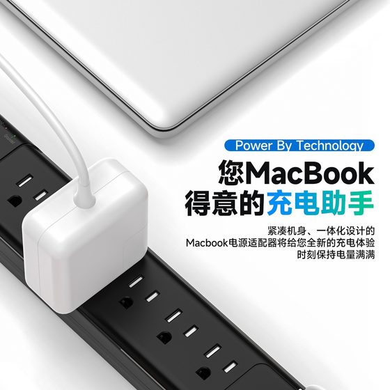 Apple 노트북 충전기 macbookairpro 전원 어댑터 자기 헤드 mac 충전 케이블 A1466A1278A1370A1502A1398A1706A1708TypeC