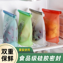 Mizhipin TM6 with self-sealing food grade vacuum silicone fresh-keeping bag food bag broth storage bag