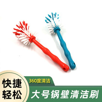 Beauty Spice Master Pan TM6 TM5 Large Horn Boiler Wall Cleaning Brush Hard Brushed Hair