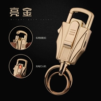 Золотая подарочная коробка-без гравировки