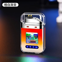 Апельсиновый градиент