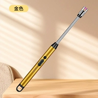 Модернизированная модель зарядки для зарядки шланга с расширенной моделью [золото]