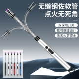 Новое высокоценное кухонное зажигание зажигания зажигания зажигания зажигания.