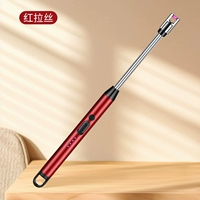 Модернизированная модель расширенной модели зарядки шланга [красный]