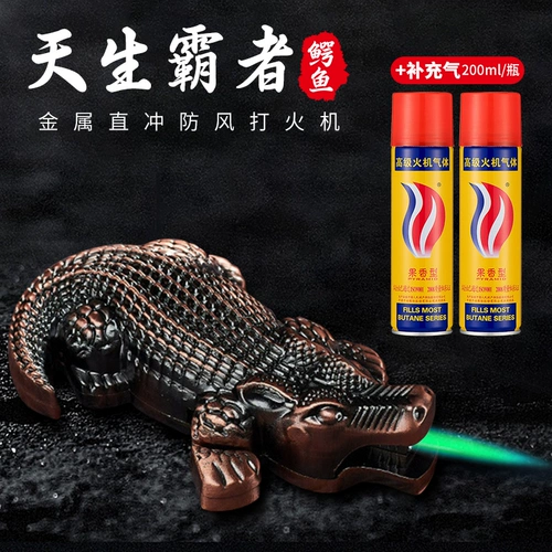 Hoei Hongyi Technology Retro Retro Retro Retro