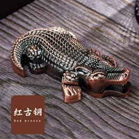 Красная бронза