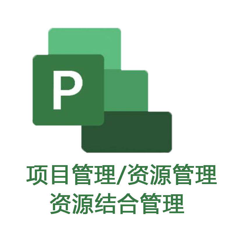 淘宝逛逛电脑版商家发布攻略，轻松上手不迷路！-淘宝-淘宝百科网