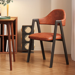 Scandinavian Dining Chair For Home Backrest Chair Accessible Luxury Classy Dining Table and Chair Iron Desk Stool Modern Minimalist Leisure Chair