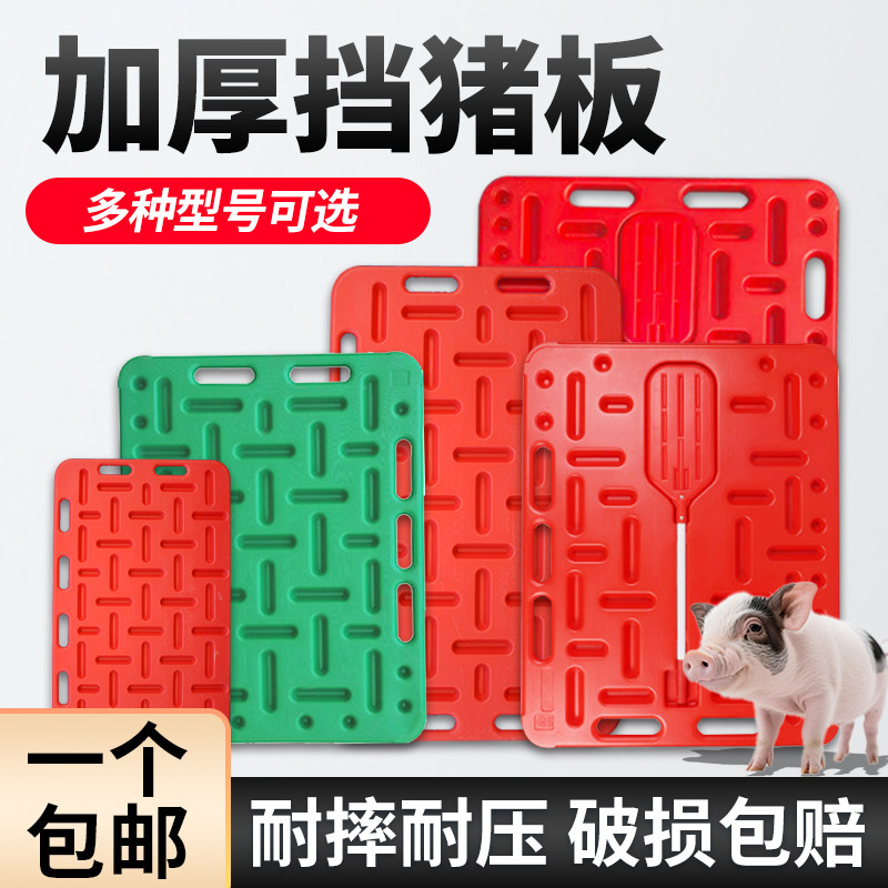 KZB赶猪器｜电击赶猪棒神器！养殖户必备的“驯兽黑科技”？真香警告！-赶
