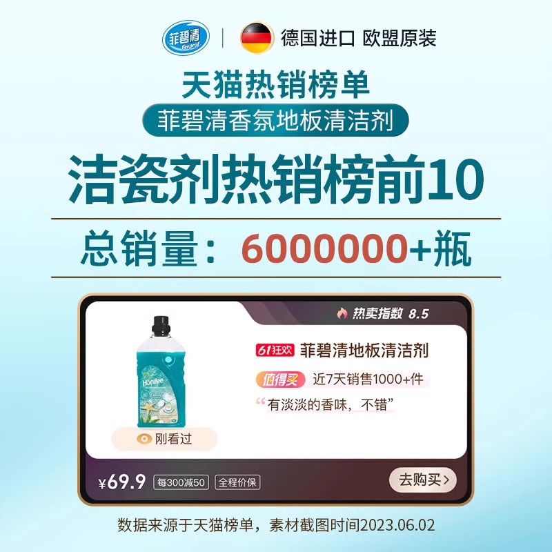 2024瓷砖十大品牌:宝藏级选购指南,让你家颜值飙升!-十大品牌-淘宝百科网