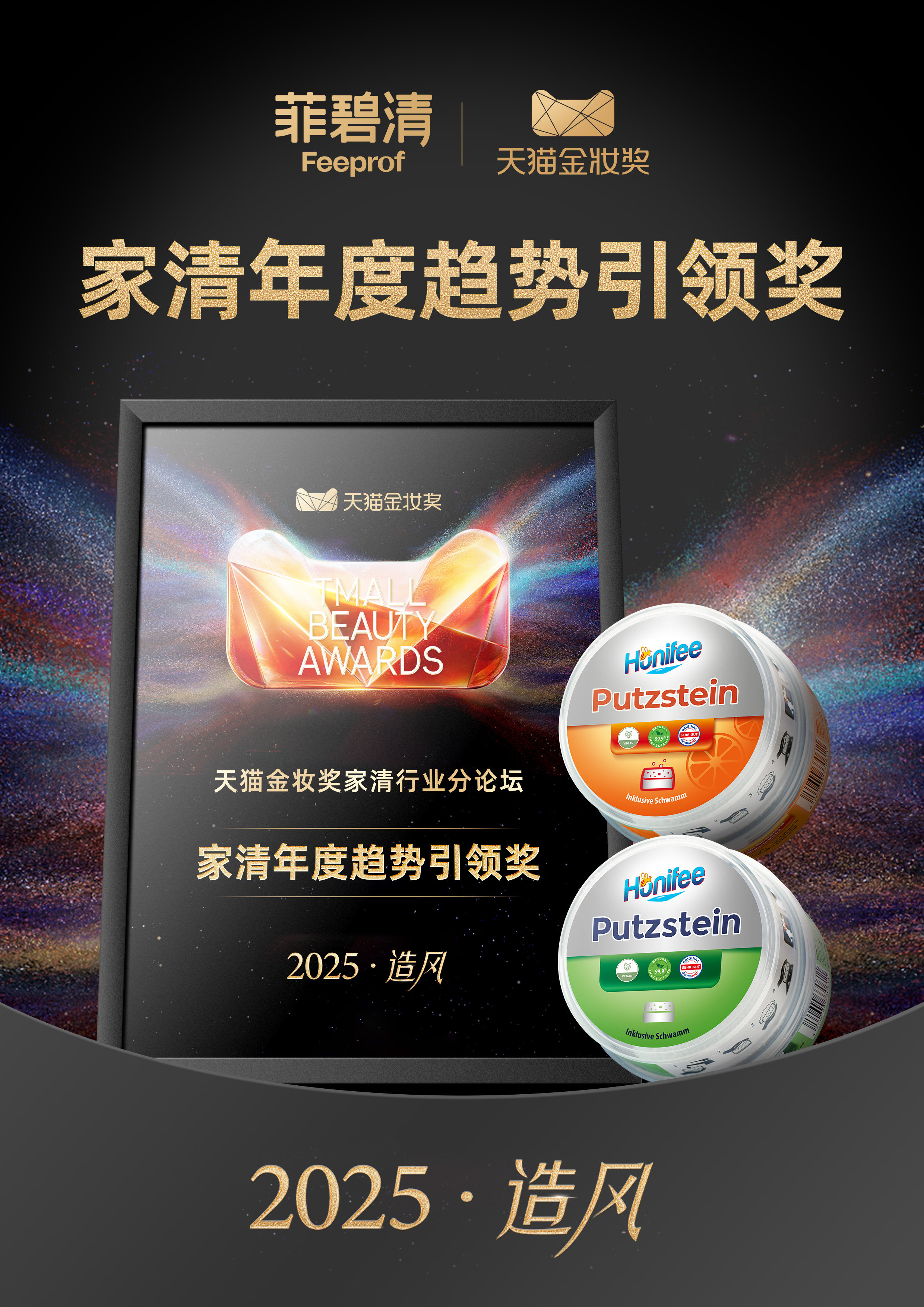 O1CN01hrx1lg21wUxFzsnsg_!!2207914457049.jpg