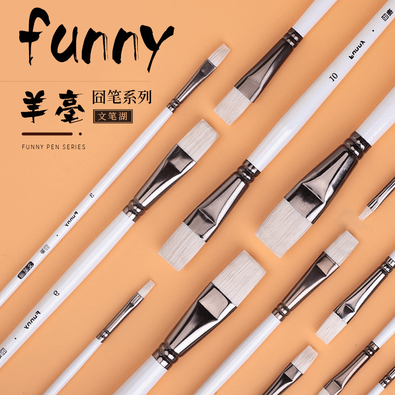 Paint Lake Brush Series Flat Head Paint Paint Brush Brush Brush Brush Bottom Brush Softwool Paint Pigment Brush