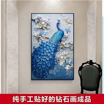 Pure hand diamond finished peacock dot paste brick sheet full of new living room seating room
