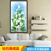 Pure handmade diamond painting finished product paste dream Calla Lily cross stitch lily flower bedroom restaurant 5D full drill vertical version