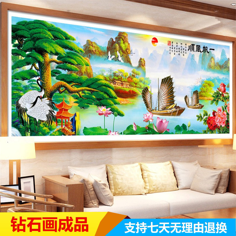 Pure hand - handed diamond paintings 5D full of diamond drill smoothly welcome new living room landscape painting