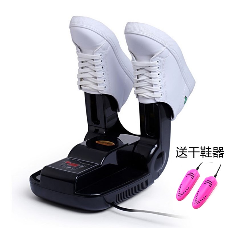 Shoe dryer deodorizing and sterilizing dormitory for children's children's general winter shoe dryer