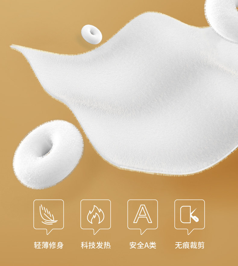 7793男背心详情页_03.jpg