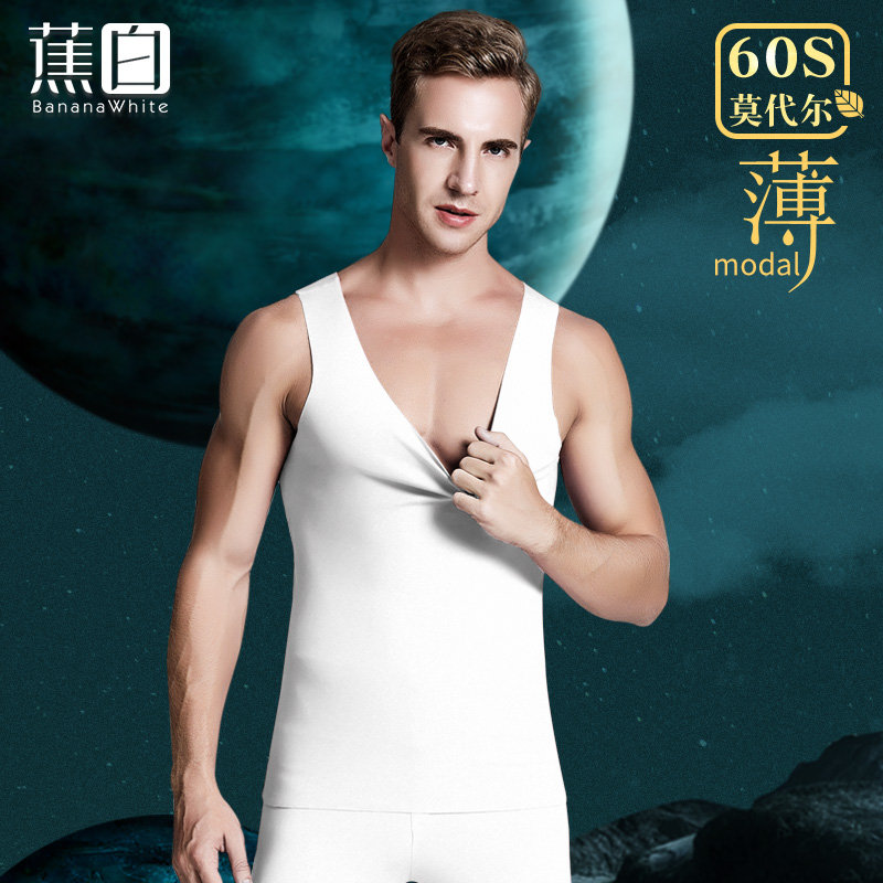 White modal seamless men's vest inner wear winter men's undershirt bottoming shirt hurdle sports youth slim