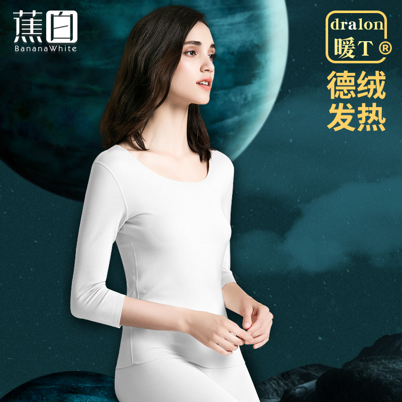 No Scratched down 7 Sleeves White Fever Coat Women Plus Suede Thickened Mid Sleeve Short T-shirt Cotton Autumné Hitch Undershirt