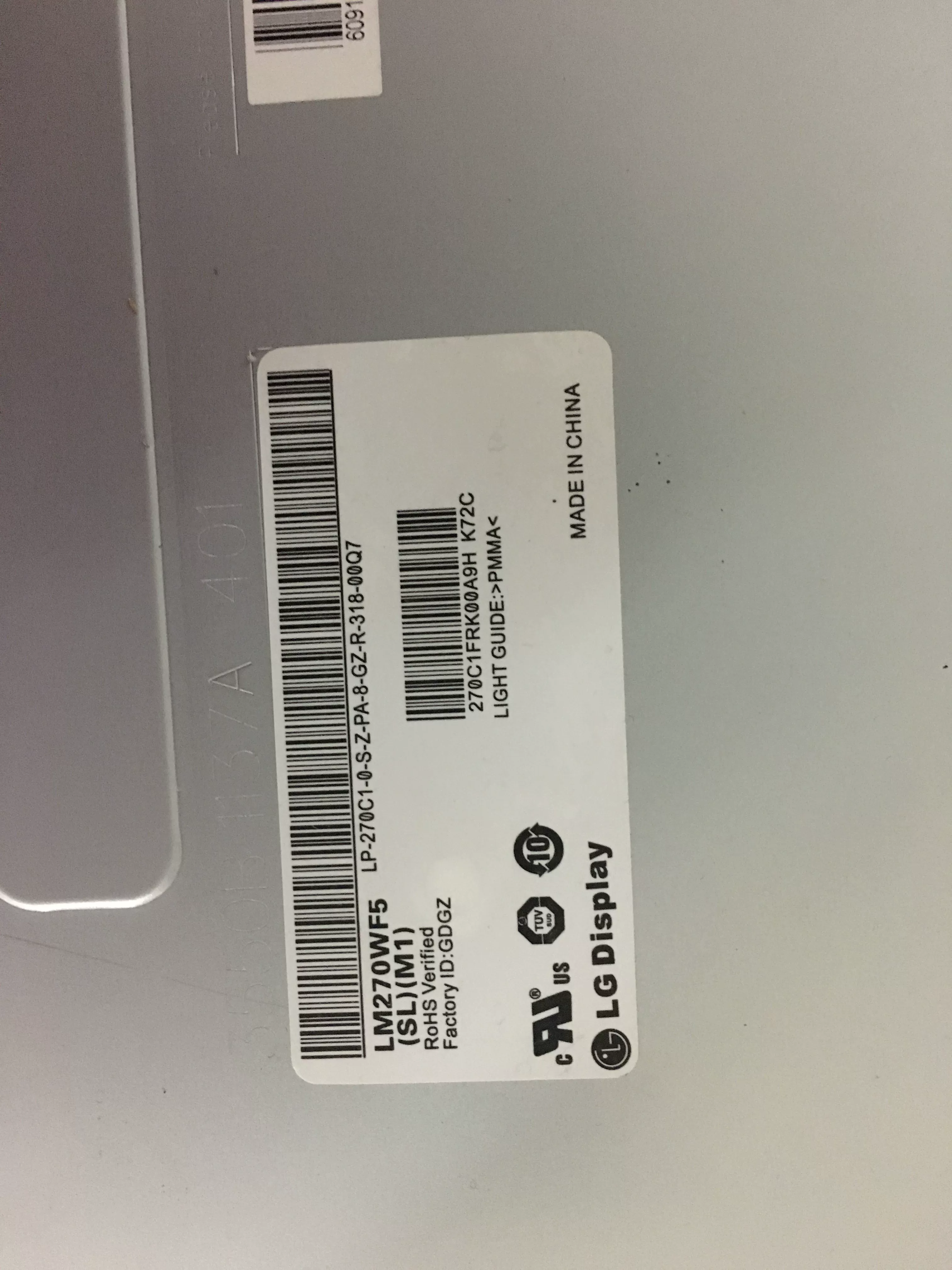 LM270WF5-SLN2 M1 SLM4 LM270WF7-SSD1 F8-SSA1 LG27-дюймовый промышленный медицинский экран